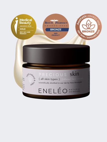 precious-skin-product-NEW