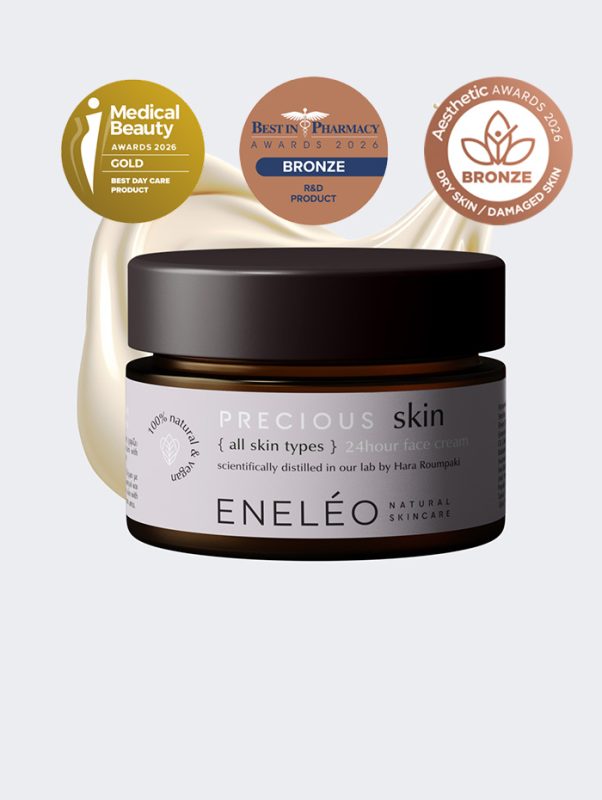 precious-skin-product-NEW
