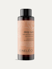 Deep Tan - Image 3