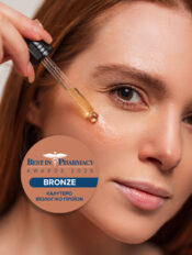 Precious Elixir Oil - Image 2