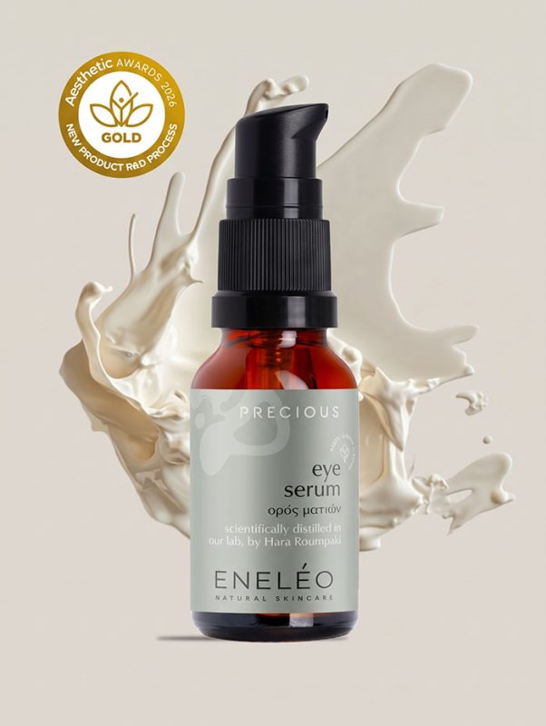 precious-eyes-award-product-new