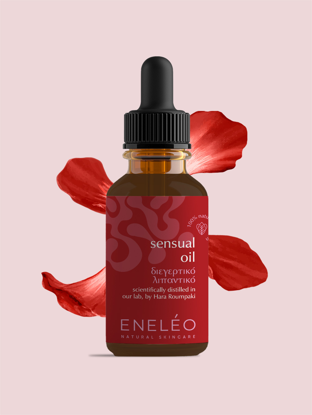 sensual-oil-product-NEW2 Sensual Oil - Image 1
