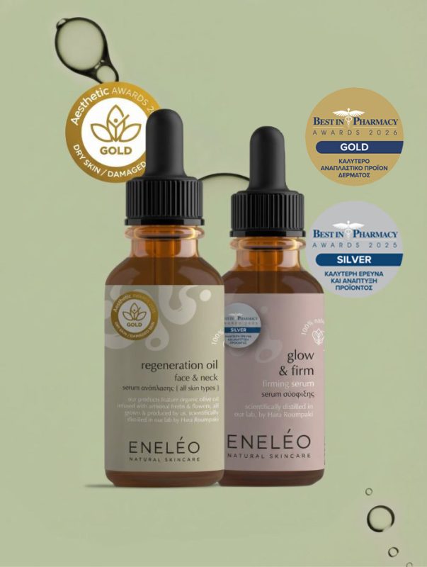 Skin-Renewal-award-SET-new